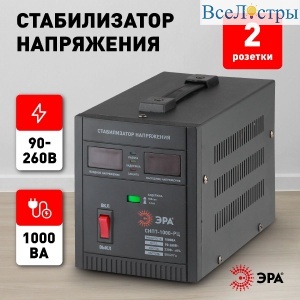 Б0035294