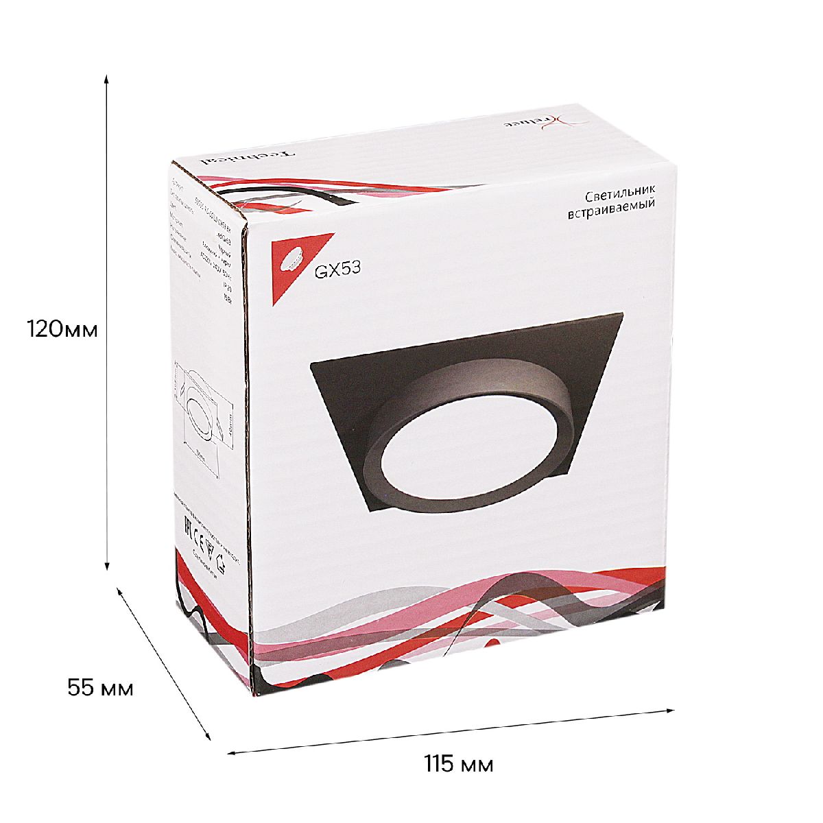 встраиваемый светильник reluce 53005-9.0-001ld gx53 bk
