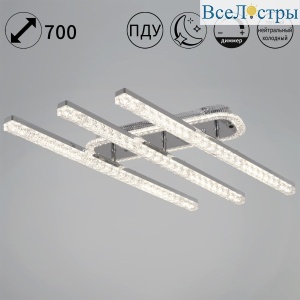 75490-0.3-03 CR