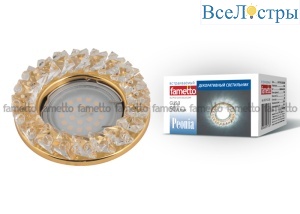 DLS-P121 GU5.3 GOLD/CLEAR