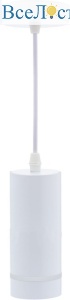 IL.0005.1600L-P WH