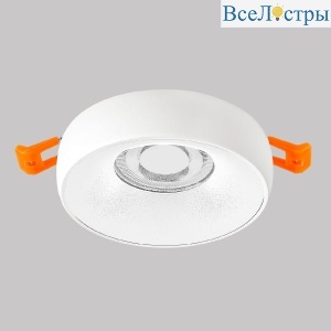 IL.0029.0005-WH