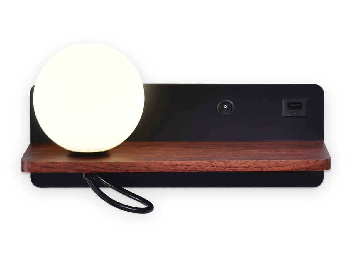 бра ambrella light wall fw521