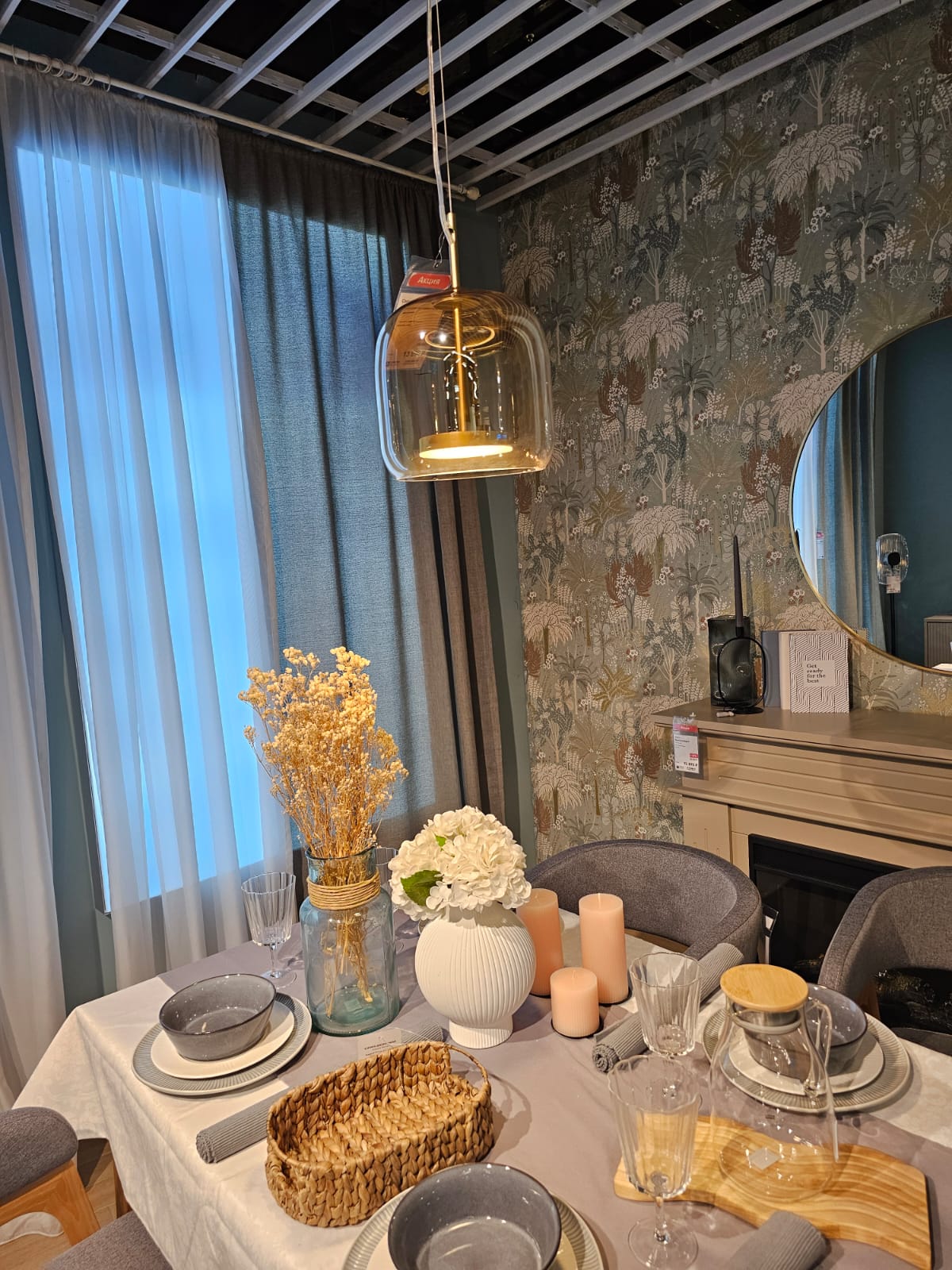 подвесной светодиодный светильник maytoni madmen mod128pl-l6am