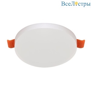 CLT 500C120 WH