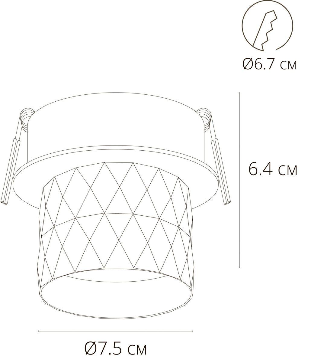 встраиваемый светильник arte lamp fang a5562pl-1bk