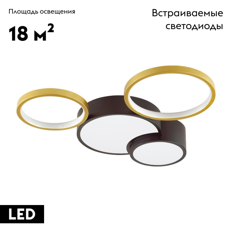 потолочная люстра lumion norbert 5255/64cl