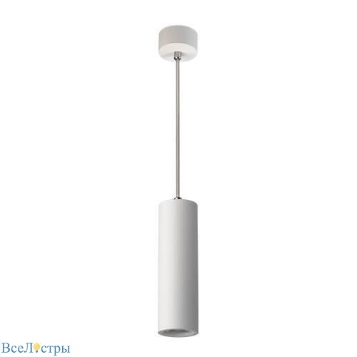 подвесной светильник italline m01-3021 white