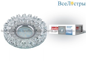 DLS-P101 GU5.3 CHROME/CLEAR