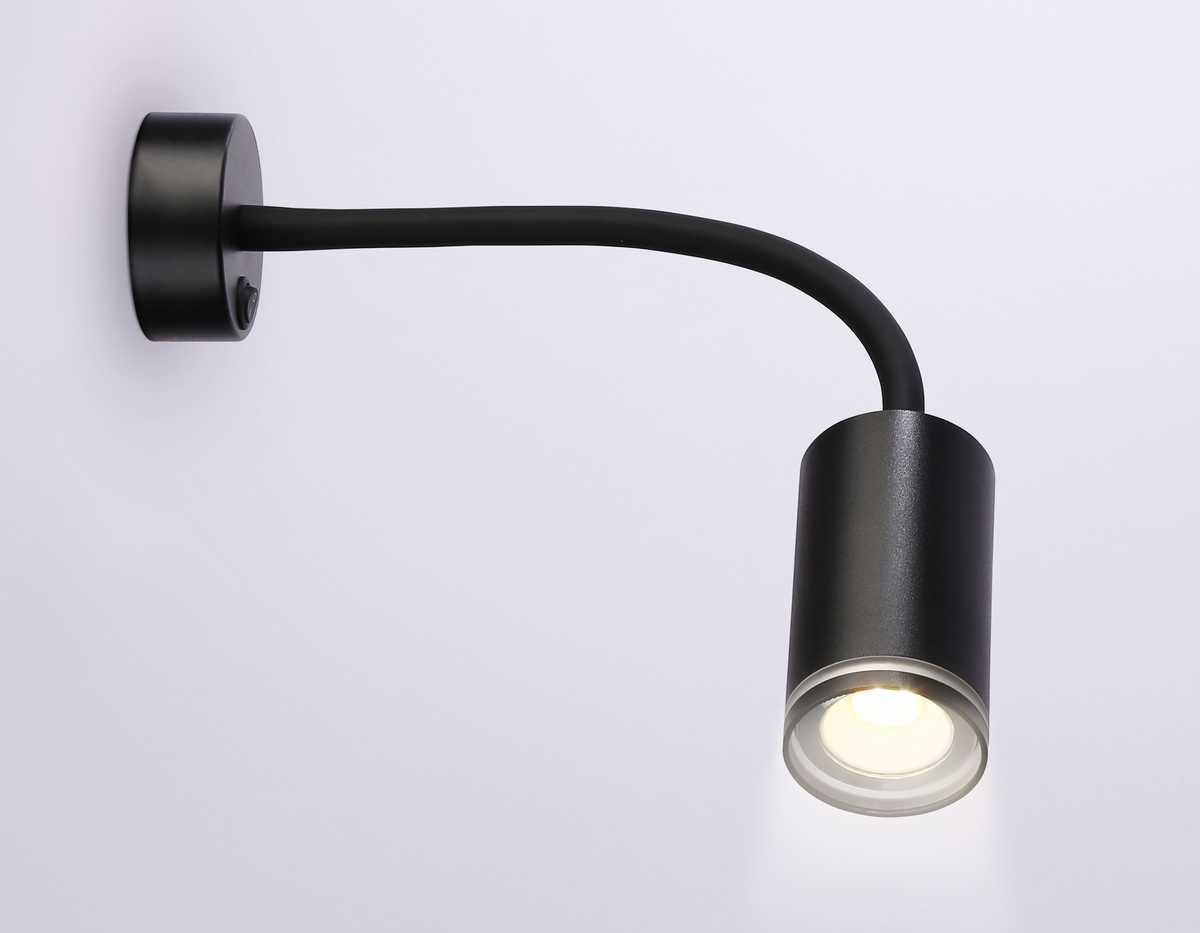 бра ambrella light wallers fw2470