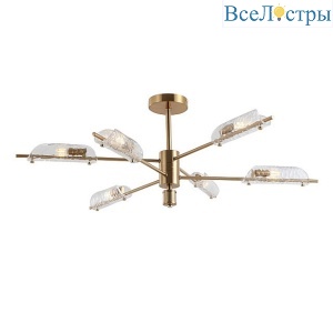 FR5420CL-06BS