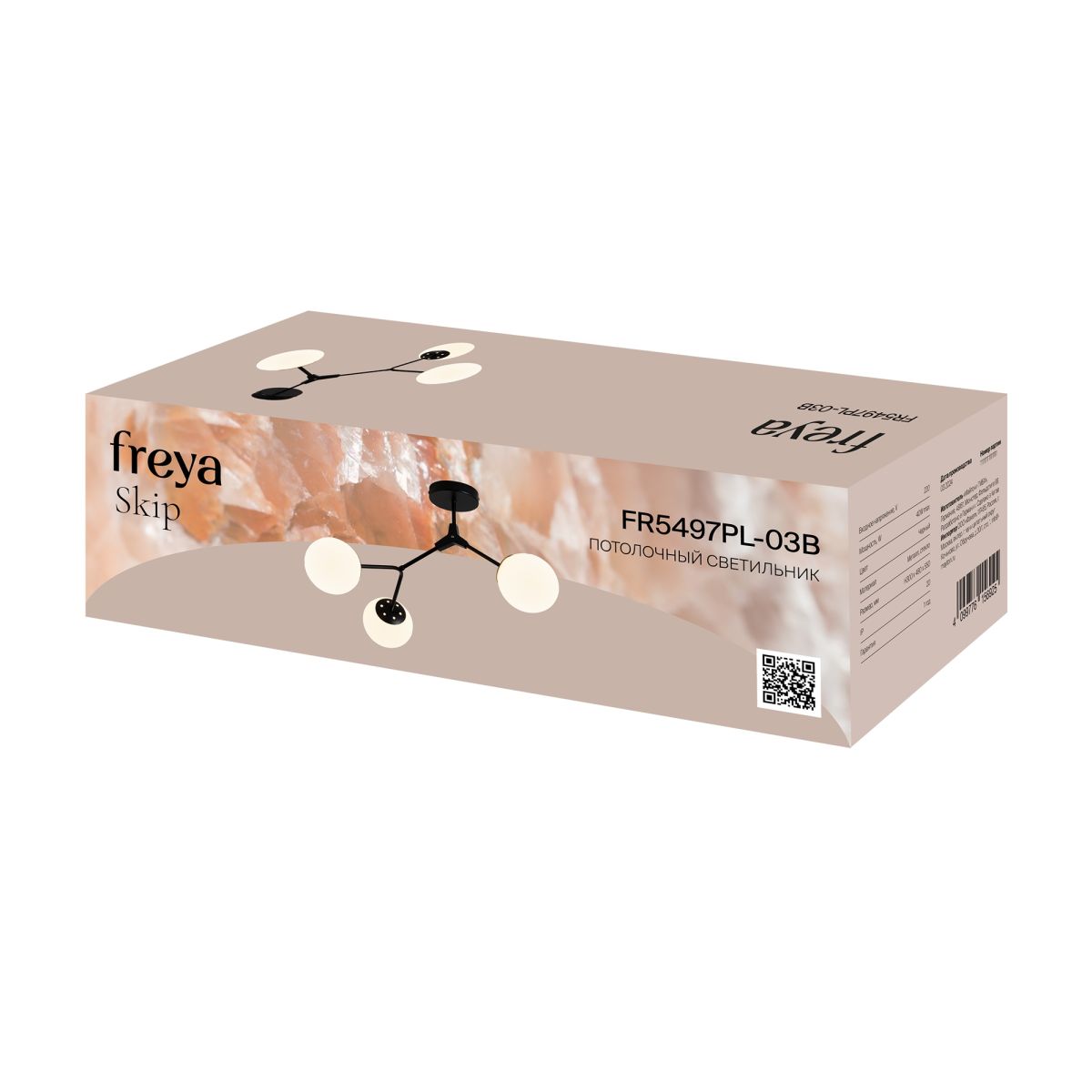 потолочная люстра freya skip fr5497pl-03b