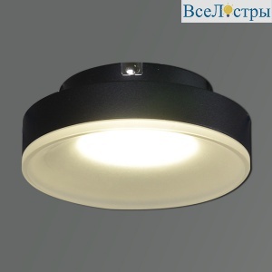 16073-9.5-001QR MR16 BK