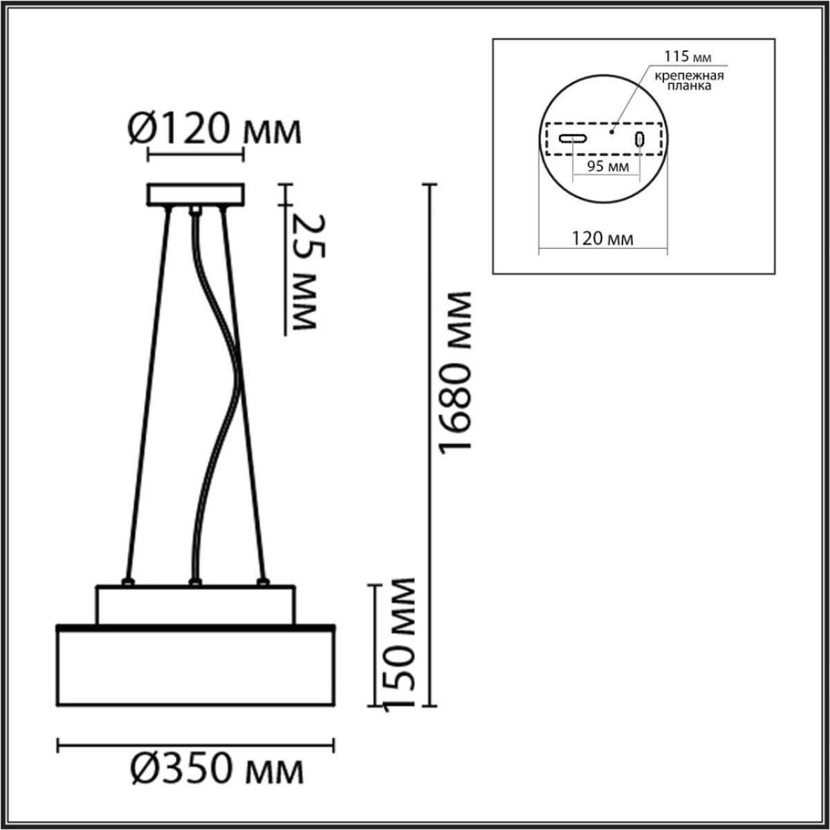 подвесной светильник lumion moderni basalto 6599/3cy