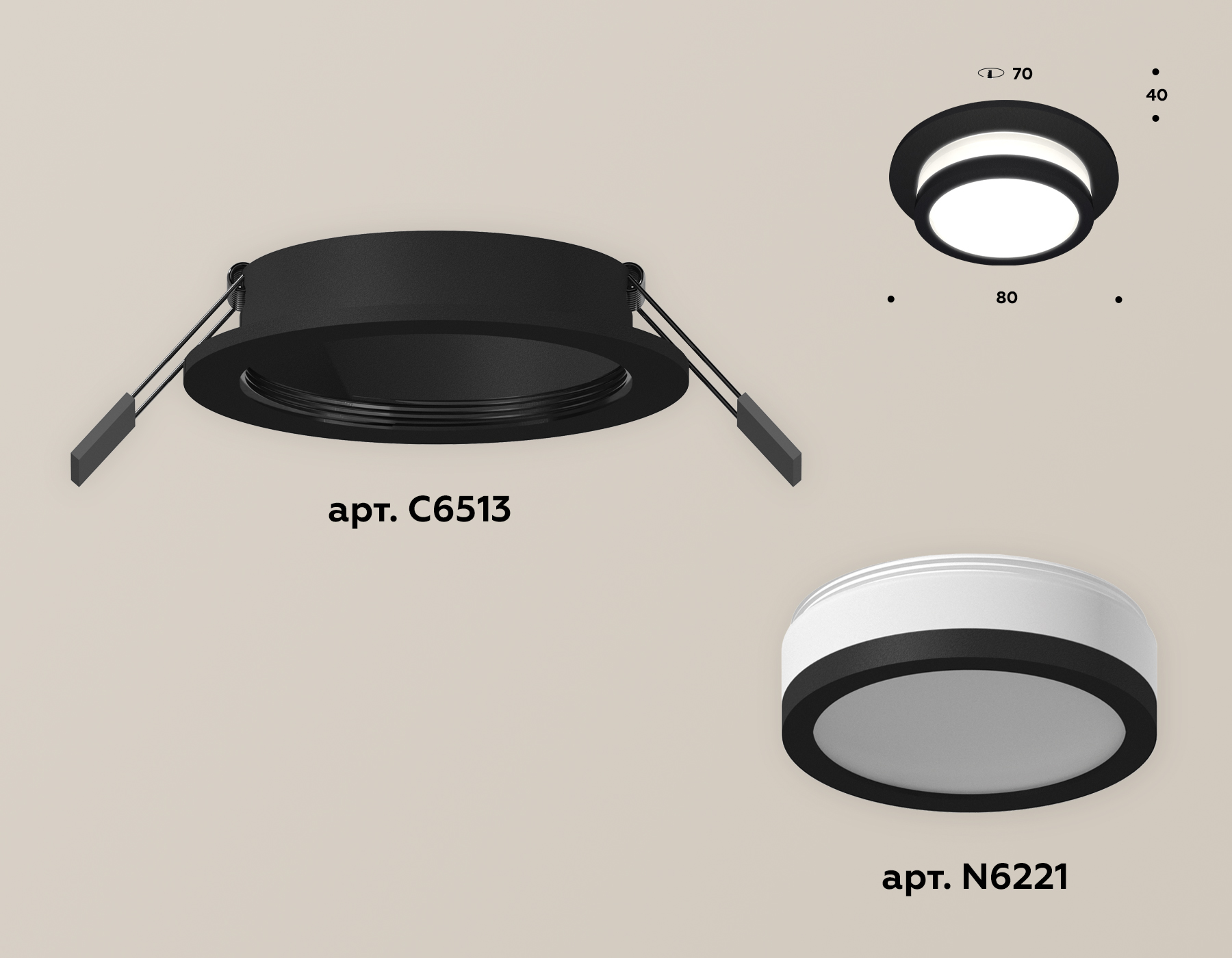 встраиваемый светильник ambrella light techno spot xc6513060 (c6513, n6221)