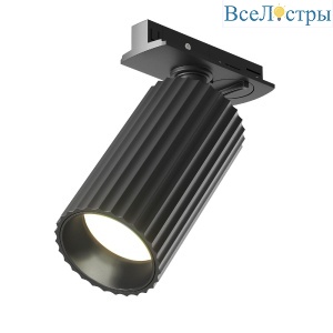 TR218-1-GU10-BK