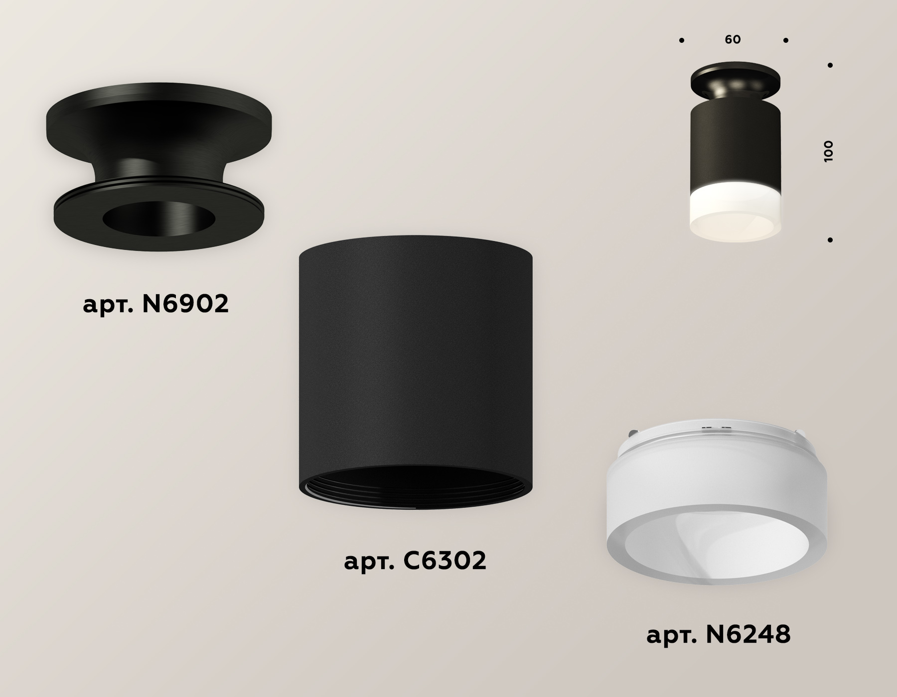 накладной светильник ambrella light techno xs6302111 (n6902, c6302, n6248)