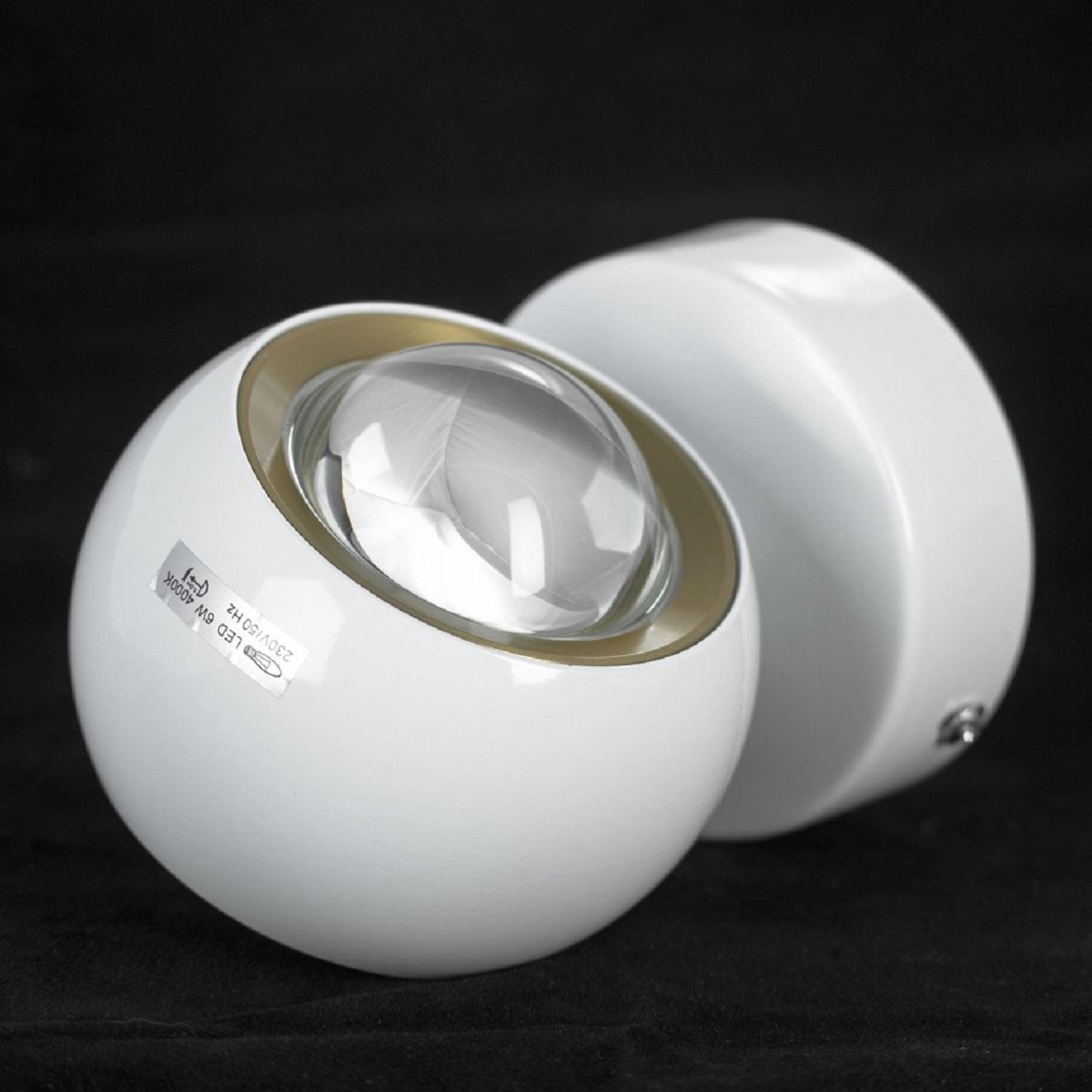 настенный светодиодный светильник lussole loft everett lsp-7076