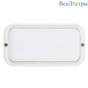 ULW-Q228 12W/6500K IP65 WHITE