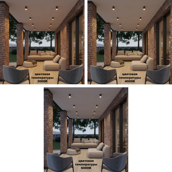 уличный потолочный светильник novotech street tumbler 359536