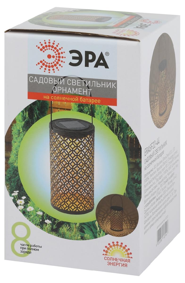 уличный светильник эра erasf22-44 б0053446
