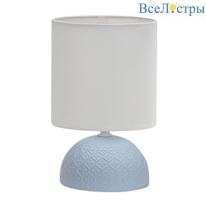 UML-B302 E14 BLUE