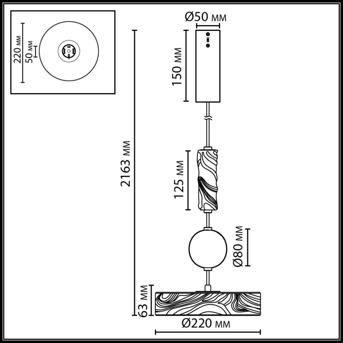 подвесной светильник odeon light l-vision riviera 5450/32l