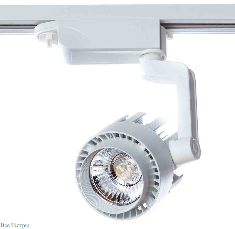 трековый светодиодный светильник arte lamp vigile a1620pl-1wh