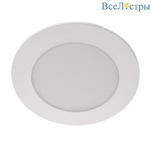 223120IP65CCT