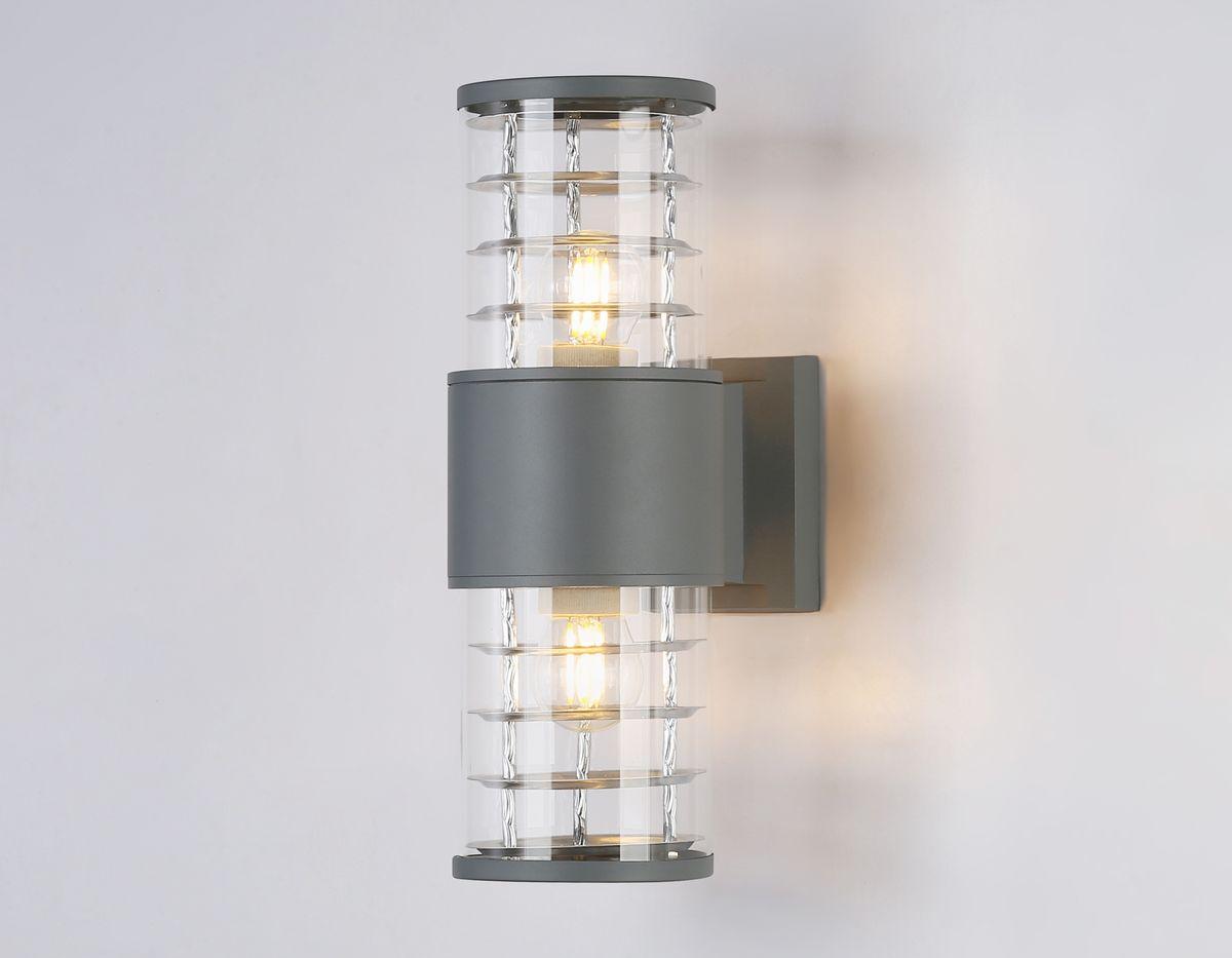 уличный настенный светильник ambrella light garden st2523