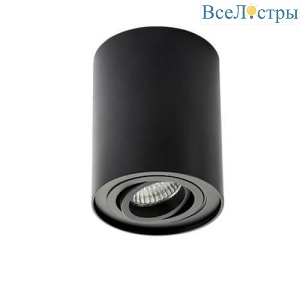 5600 black