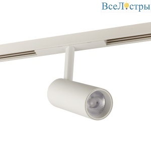 MAGNET AM429 CX-B11-10W-3000K WH