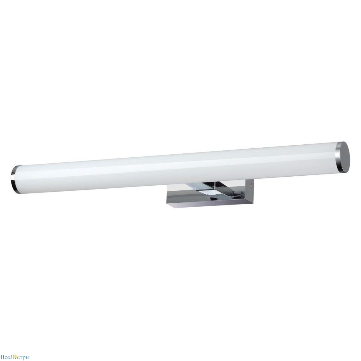 подсветка для зеркал odeon light walli watr 4912/18wl