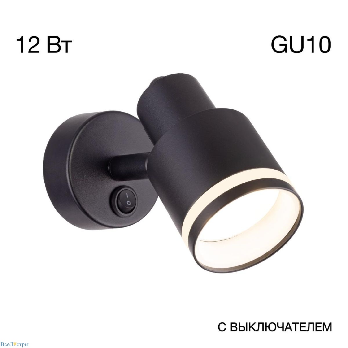спот citilux bruno cl565511