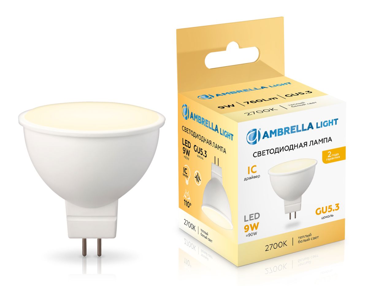 светодиодная лампа ambrella light bulbing gu5.3 9w 2700k 160903