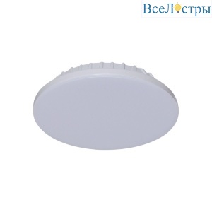 70605-9.0-001OL LED12W WH 4000K