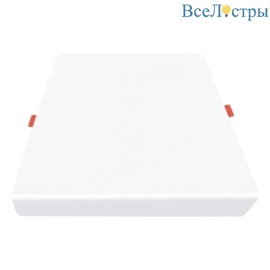 ULM-Q251 24W/4000K WHITE