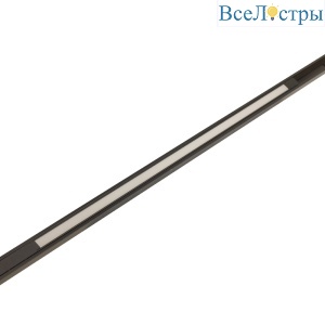 MAGNET AM507 BK 20W 3000K