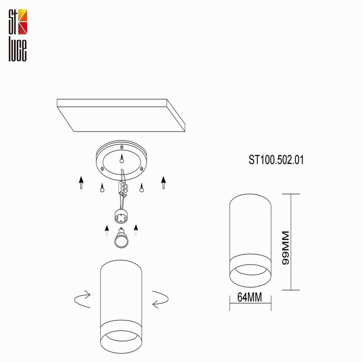 потолочный светильник st luce st100.502.01