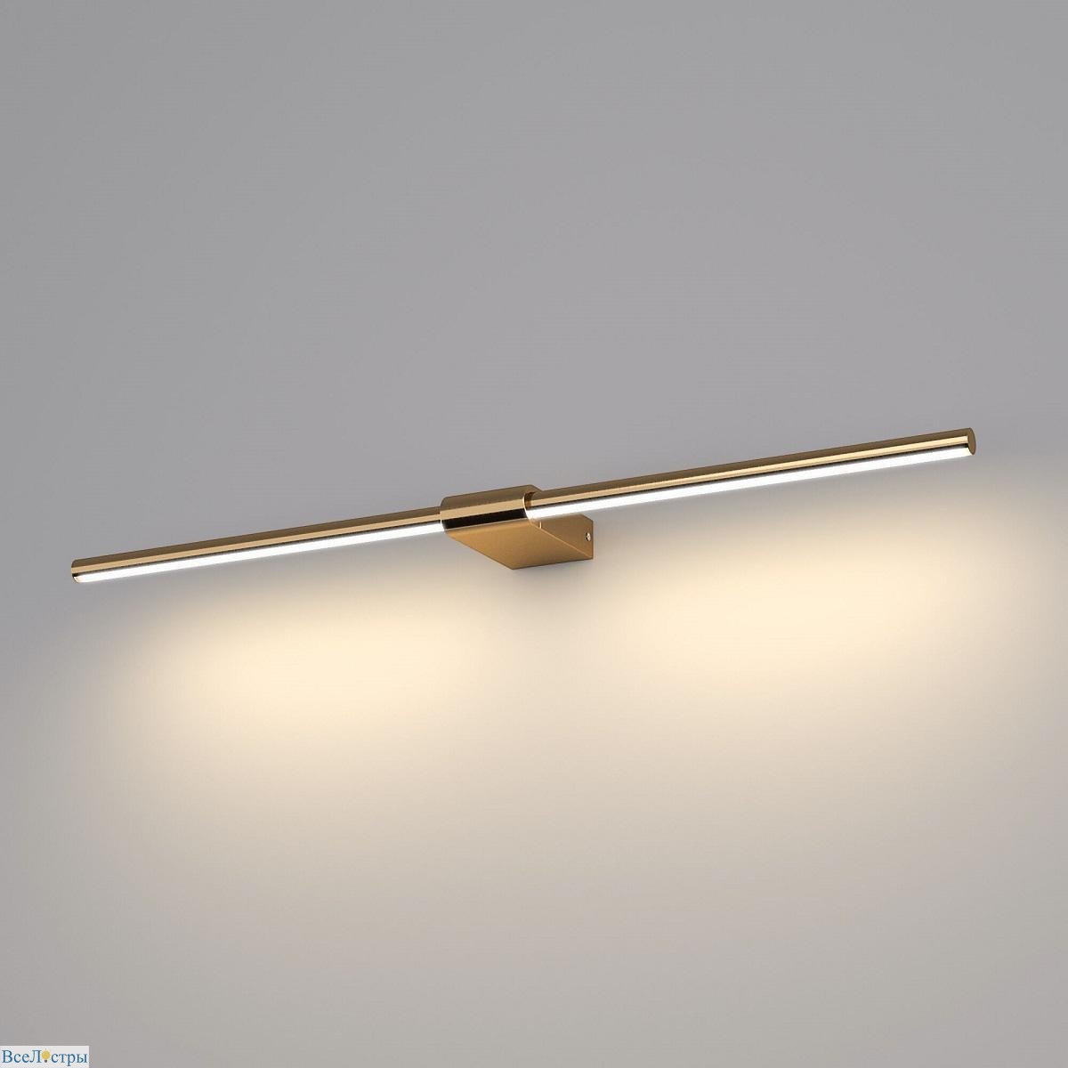подсветка для зеркал elektrostandard luar 40125/led латунь a062893