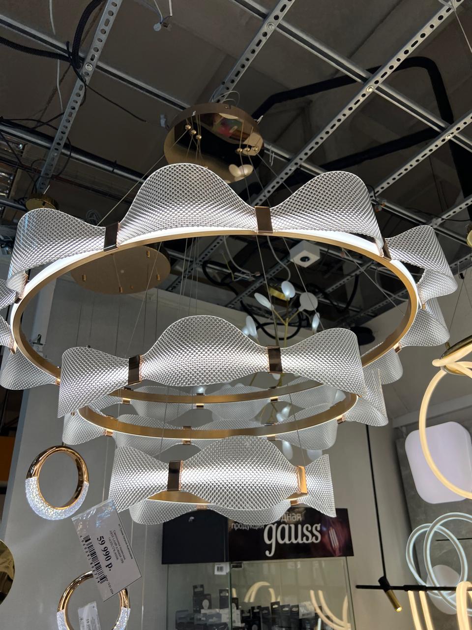 подвесной светодиодный светильник arte lamp grace a1868sp-3pb