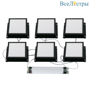 ULP-1010-42W/4000K IP54 GRILYATO OPAL BLACK KIT06