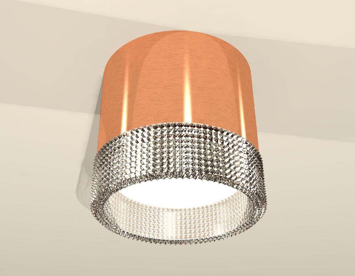 потолочный светильник ambrella light techno spot xs8122020 (c8122, n8480)