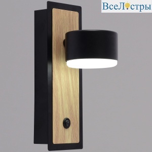 12540-0.2-01 BK+WOOD