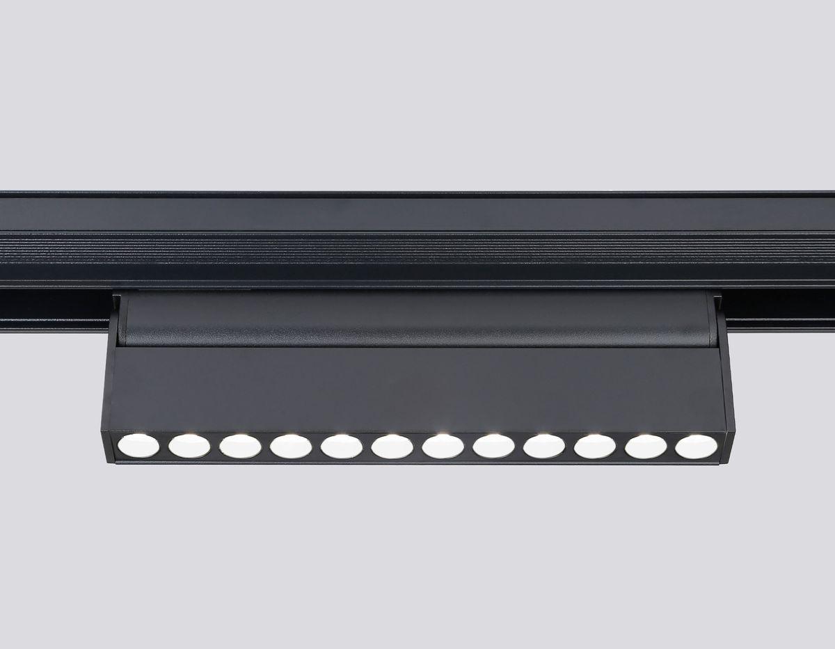 трековый светодиодный светильник ambrella light track system magnetic gl4048