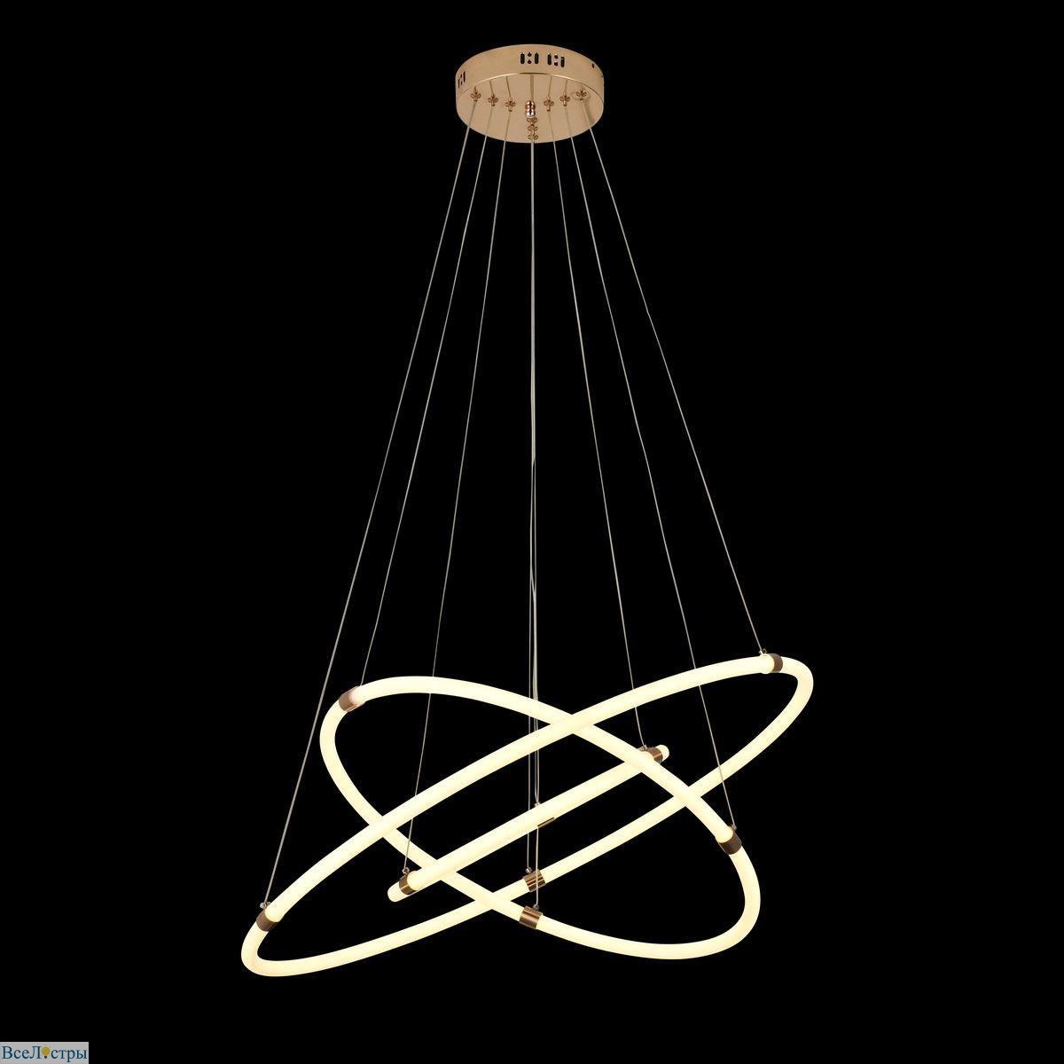 подвесной светодиодный светильник moderli lama v2915-pl