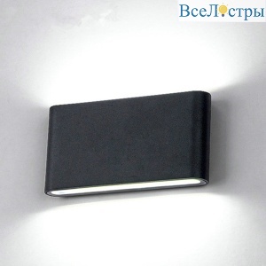 GW-64110-5W-5W-WW-Bk