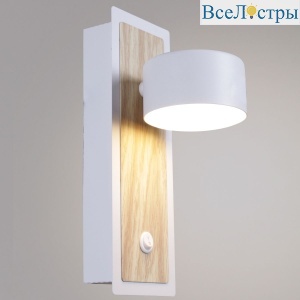 12540-0.2-01 WH+WOOD