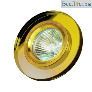TCH-8260-MR16-5.3-Yl