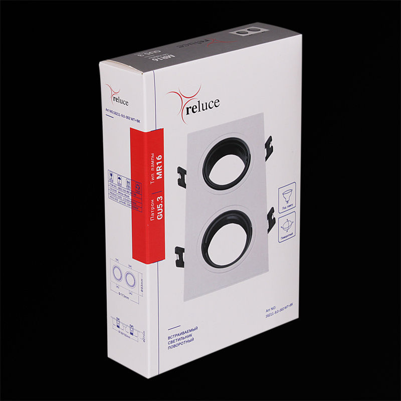 точечный светильник reluce 16211-9.0-002 wt+bk